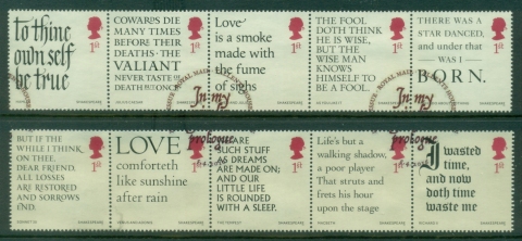 GB-2016-Death-of-William-Shakespeare-400th-Anniversary-FU