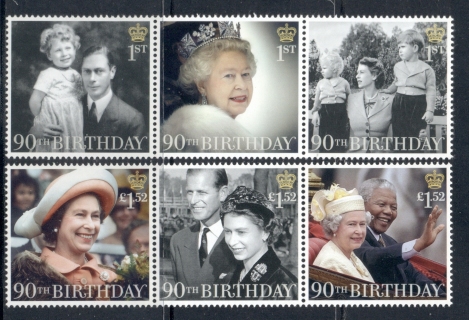 GB-2016-QEII-90th-Birthday-MUH-2