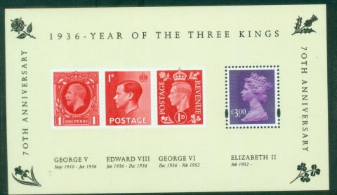 GB-2003-Three-Kings-MS-MUH