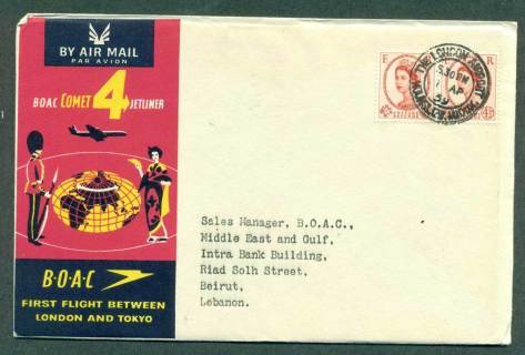 GB-1959-First-Flight-BOAC-London-Tokyo-1-Apr-59-lot42621