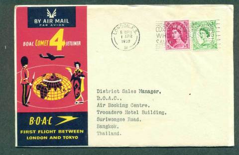 GB-1959-First-Flight-BOAC-London-Tokyo-1-Apr-59-lot42623