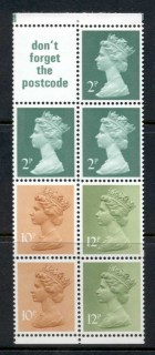 GB-1973-Machin-3x20-deep-green-2B