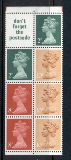 GB-1977-Machin-2x2p-deep-green-2B