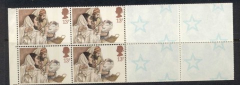 GB-1984-Xmas-Holy-Family-13p-underprint-Star-booklet-pane-20-MUH