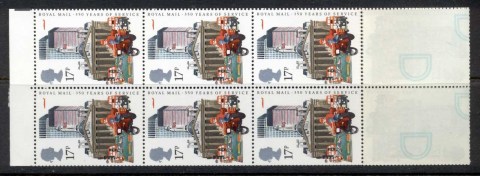 GB-1985-Royal-Mail-Service-17p-underprint-D-booklet-pane-10-MUH