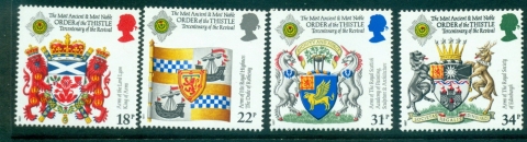 GB-1987-Coats-of-Arms-MUH-lot32950