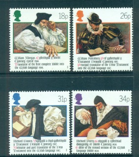 GB-1988-Welsh-Bible-MLH-lot53398