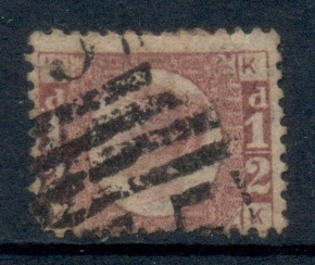 GB-1870-0-5d-bantam-KK-Pl3-tear-FU