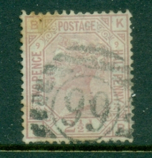 GB-1876-80-QV-Portrait-2-5d-claret_9