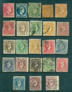 Greece-1880s-on-Hermes-Heads-Assorted-Oddments-FU-lot56136