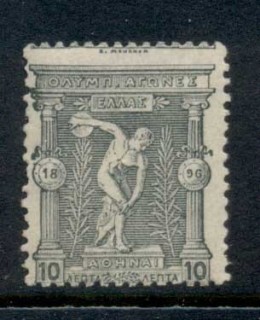 Greece-1890-Modern-Era-Olympics-10l-MLH