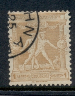 Greece-1890-Modern-Era-Olympics-1l-FU