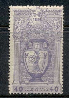 Greece-1890-Modern-Era-Olympics-40l-MLH