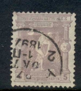 Greece-1890-Modern-Era-Olympics-5l-FU