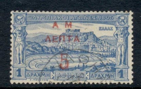 Greece-1900-01-Surcharge-5l-on-1d-Olympics-FU