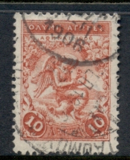 Greece-1906-Greek-Special-Olympic-Games-10l-FU