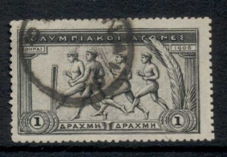 Greece-1906-Greek-Special-Olympic-Games-1d-FU