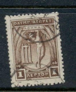 Greece-1906-Greek-Special-Olympic-Games-1l-FU