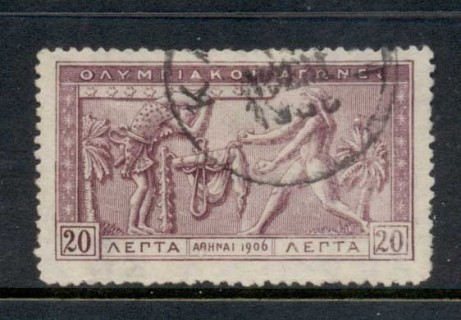 Greece-1906-Greek-Special-Olympic-Games-20l-FU