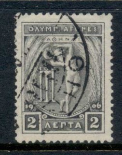 Greece-1906-Greek-Special-Olympic-Games-2l-FU