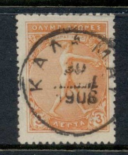 Greece-1906-Greek-Special-Olympic-Games-3l-FU