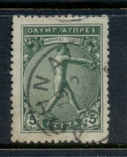 Greece-1906-Greek-Special-Olympic-Games-5l-FU