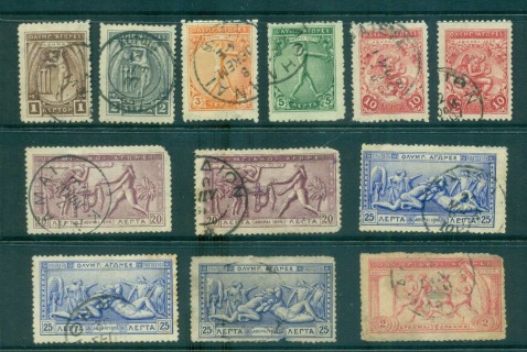 Greece-1906-on-Assorted-Oddments-faults-FU-lot56139