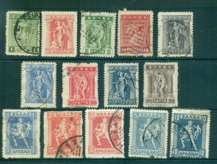 Greece-1911-21-on-Assorted-Oddments-faults-MH-FU-lot56140