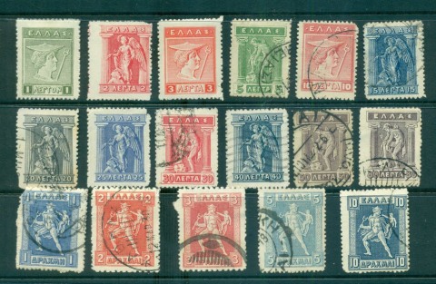 Greece-1913-23-on-Assorted-Oddments-faults-MH-FU-lot56141