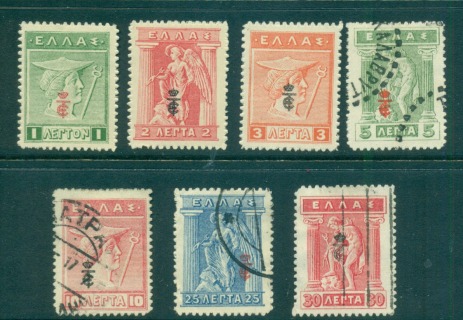 Greece-1916-Assorted-Opts-MLH-MNG-FU-lot56144