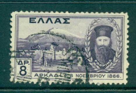 Greece-1930-Arcadi-Monastery-FU-lot56150