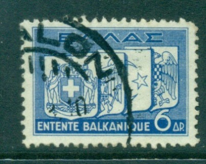 Greece-1938-Balkan-Entente-FU-lot56158