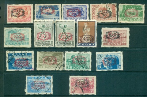 Greece-1946-47-Overprints-Assorted-MLH-FU-lot56165