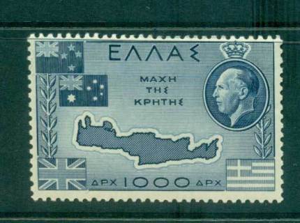 Greece-1950-Battle-of-Crete-MLH-lot56174