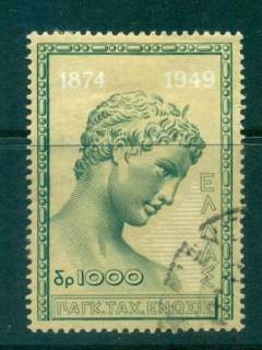 Greece-1950-Youth-of-Marathon-FU-lot56177