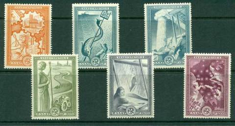 Greece-1951-Industrialization-MLH-Lot15378