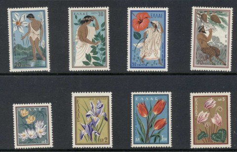 Greece-1958-Protection-of-Nature-Congress-MLH