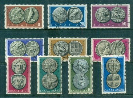 Greece-1959-Coins-FU