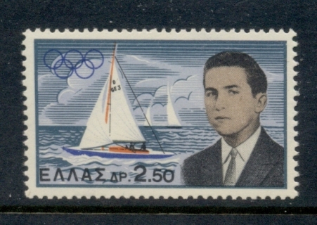 Greece-1961-Crown-Prince-Constantine-Yacht-MUH