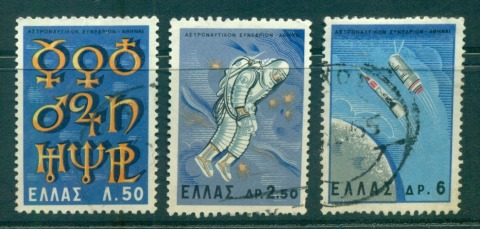 Greece-1965-Astronautical-Congress-FU-lot56193