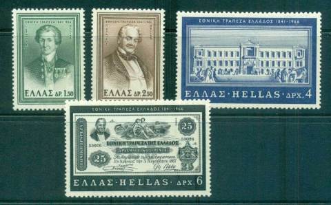 Greece-1966-National-Bank-of-Greece-MLH-lot56197