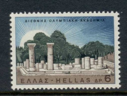 Greece-1967-Altis-Ruins-MUH