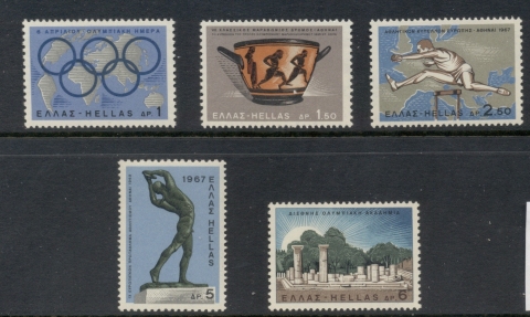 Greece-1967-Olympic-Games-Day-MUH