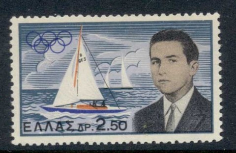 Greece-1967-Olympic-Sailing-Prince-Constantine-MUH