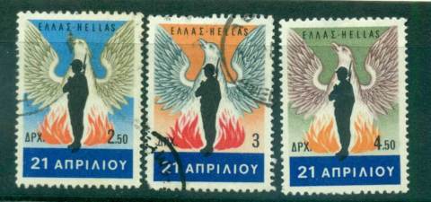 Greece-1967-Revolution-Anniv-jpg-FU-lot56210.jpg