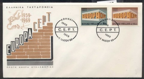 Greece-1969-Europa-Building-FDC