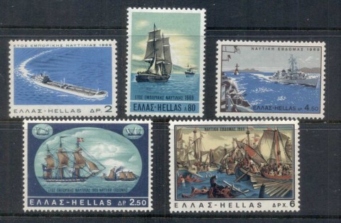 Greece-1969-Greece-the-Sea-MLH