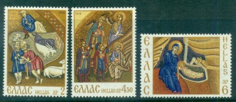 Greece-1970-Xmas-Mosaics-MUH