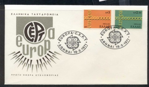 Greece-1971-Europa-Chain-through-O-FDC