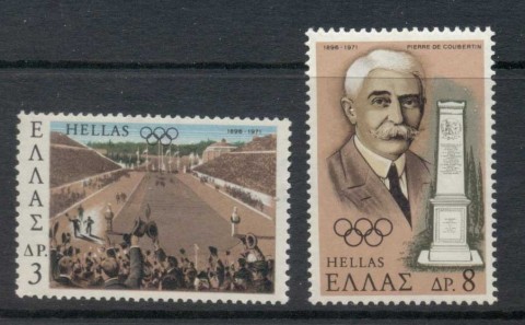 Greece-1971-Olympic-Games-Revival-Muh